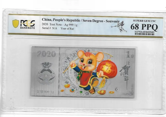 China 2020 Ag.999 1g year of Rat PCGS 68 PPQ