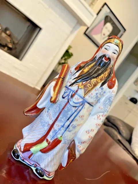 Vintage Signed Andrea by Sadek 11'' Porcelain Asian Emperor  MINT Made In Taiwan