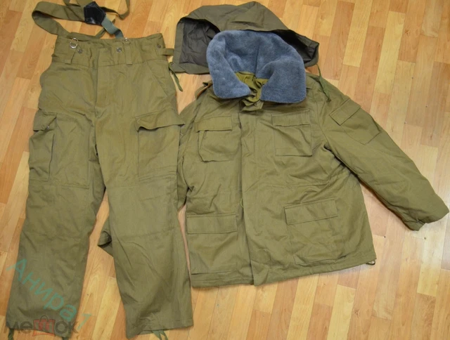 Original USSR Army Winter Afghanka Jacket and pants Size 46/2 new 1980-s stamp