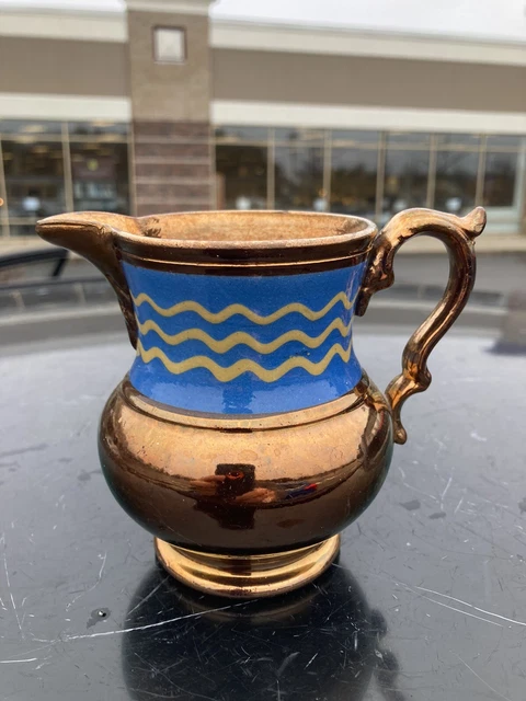 Antique Copper Lusterware Lustre Pitcher Blue Wavy Accents 19th C  England