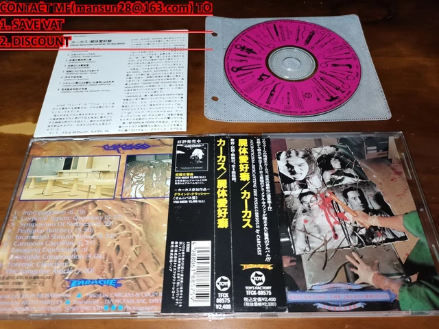 Carcass / Necroticism - Descanting The Insalubrious JAPAN NO IFPI TFCK-88575 *B