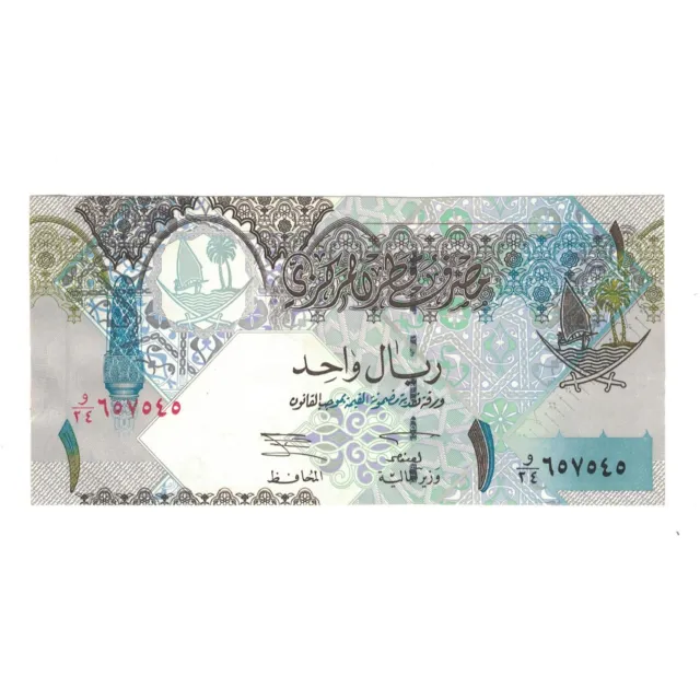 [#146278] Banknote, Qatar, 1 Riyal, Undated (2003), KM:20, AU