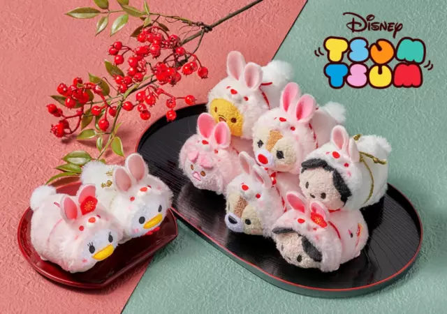 New Disney Store Japan TSUM TSUM Mini S Plush Set of 8 ~ Year of Rabbit 2023