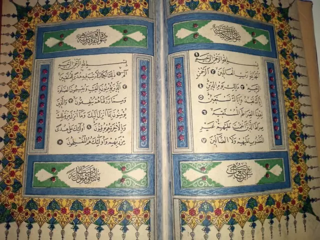 1948 Edition Islamic Antique Holy Quran