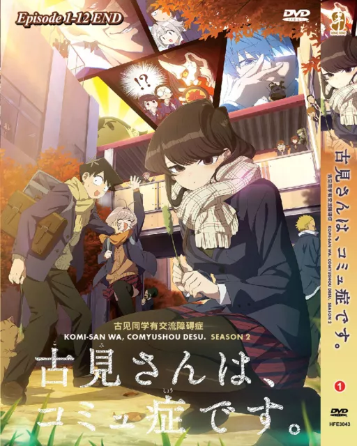 ANIME KOI TO YOBU NI WA KIMOCHI WARUI VOL.1-12 END DVD ENGLISH SUBS + FREE  ANIME