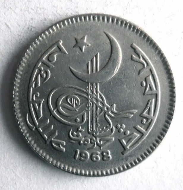 1968 Pakistán 50 Paisa - Excelente Moneda Pakistán Bin # Z