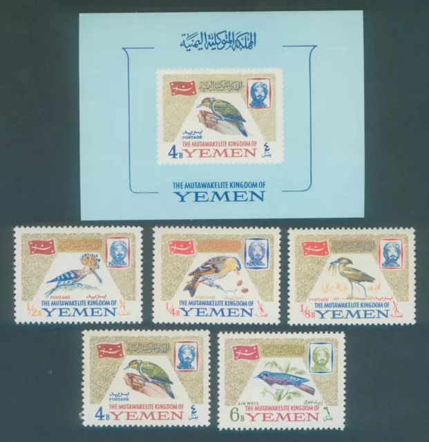 Yemen 1965 série oiseaux - 5 timbres + bloc - neufs*** MNH...