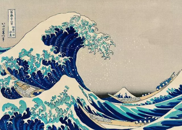 The Great Wave Off Kanagawa Hokusai vintage Japanese wall art poster print