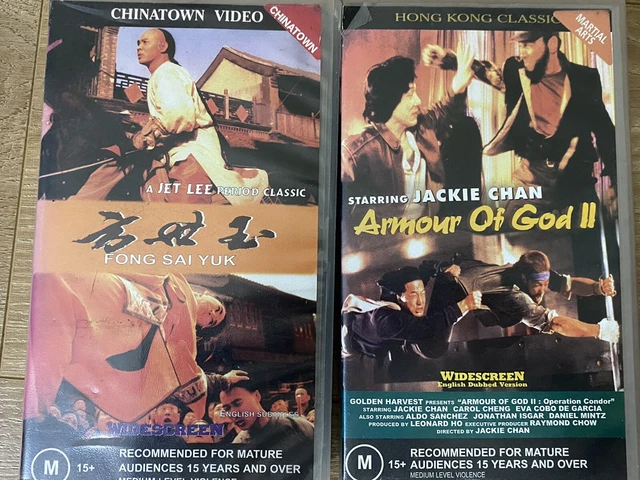 CLASSIC CHINATOWN VIDEO VHS. Jackie Chan ARMOUR OF GOD 2. FONG SAII YUK