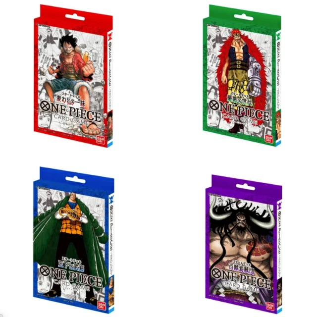 BANDAI ONE PIECE Card Game Start Deck TCG CCG Luffy Kid Shichibukai