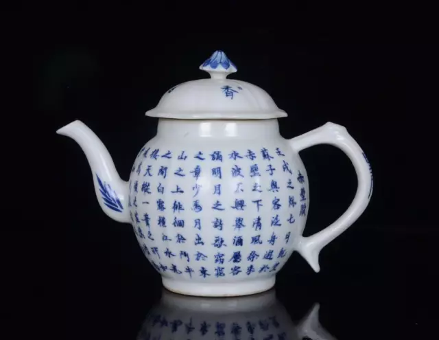 Old Chinese Blue And White Porcelain Teapot With Kangxi Marked St1013