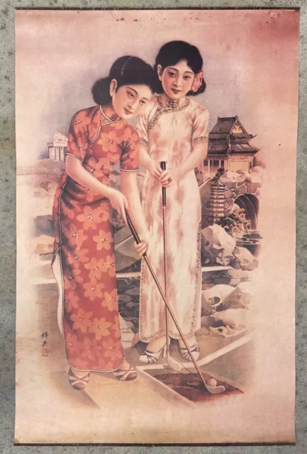 VTG Chinese Advertising Poster "GOLFING GIRLS"  30 1/2" x 19 1/2" Asian Golf