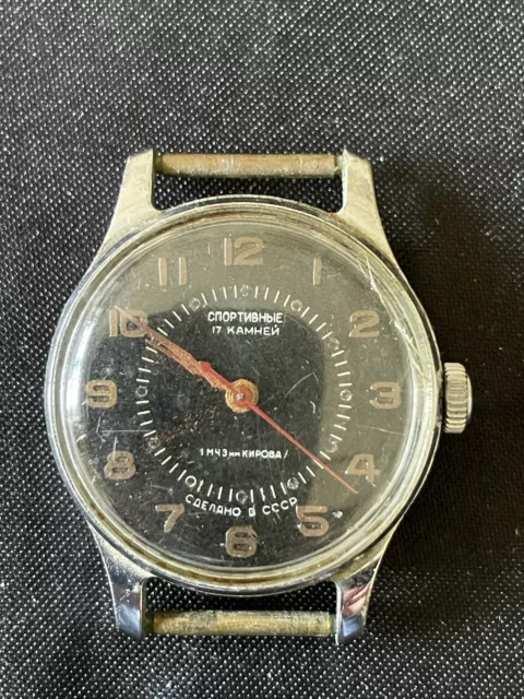 Ancienne montre russe/URSS - 17 rubis - Marque non déchiffré - Diam 32mm env