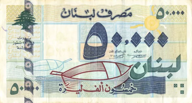 lebanon 50000 livres 2001 p-82