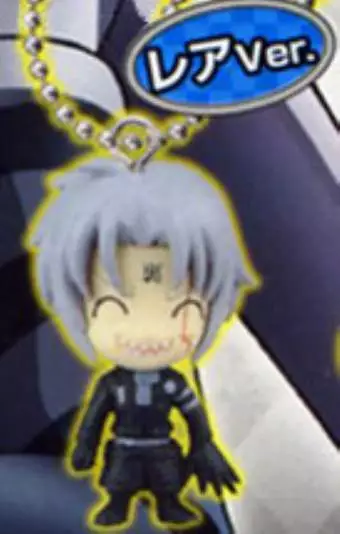 Yujin D Gray man Key Chain Swing Figure Allen Walker Special Secret