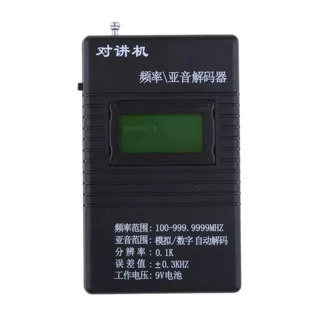 RK560 Handheld Frequency Counter CTCSS