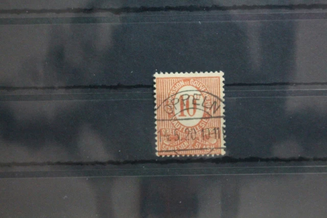 Deutsche Abstimmungsgebiete Oberschlesien 4 gestempelt #SZ207