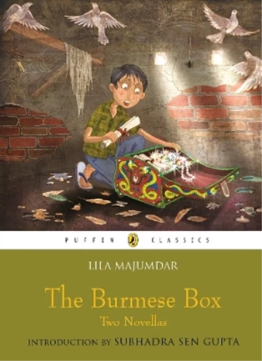 Lila Majumdar Subhadra Sen Gupta Srilata The Burmese Box (Paperback) (UK IMPORT)