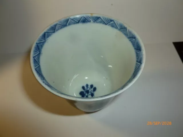 Antique Chinese Blue and White Porcelain Tea Bowl Cup Kangxi Period Figures 3" 3