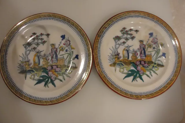 TWO ,(2).  Edge Malkin & Co E. M. & Co Chang Chinoiserie Small Plate 7' c. 1870