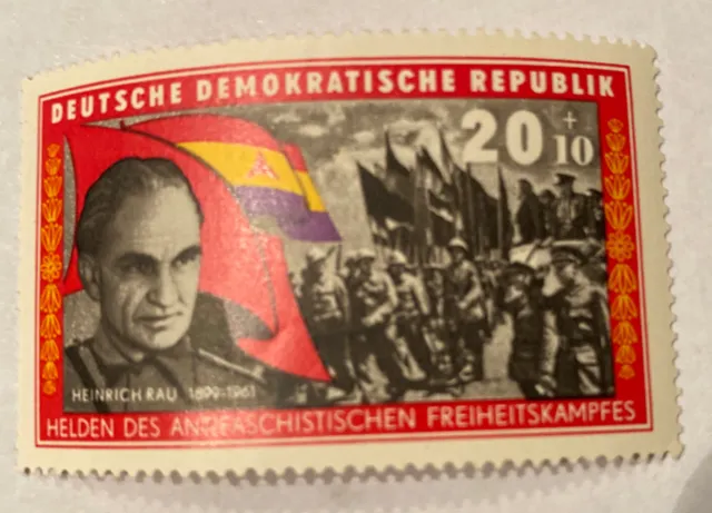 DDR 1966 Mi. Nr. 1199  Postfrisch