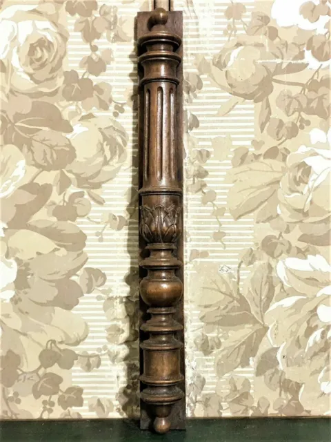 Antique wood turned column baluster Antique french architectural salvage