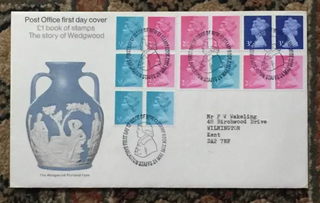 Post Office The Story Of Wedgwood £1 Book Of Stamps 1982 FDC