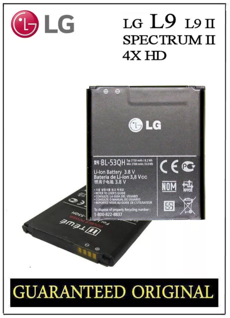 GENUINE LG BATTERY L9 P760 P769 MS870 4X HD P880 F5 D605 BL-53QH 2150mAh