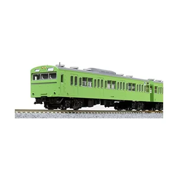Train Miniature KATO N Gauge Série 227 / 1000 - Jeu De 2 Voitures - Modèle Ferroviaire SR Organisation - Échelle 1/160