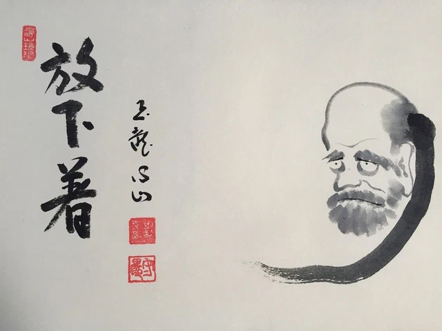 G0999 Japonés Vintage Colgante Rollo Kakejiku Mano Pintura Papel Budista Daruma