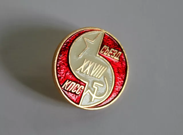 Pin's Cccp Kncc  Pins Lenine Urss Révolution Sovietique Original Badge Russia 8