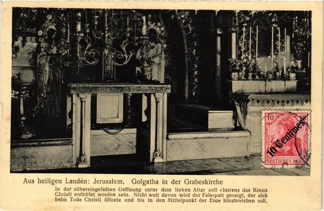 CPA AK Golgatha in der Grabeskirche ISRAEL JERUSALEM (751721)