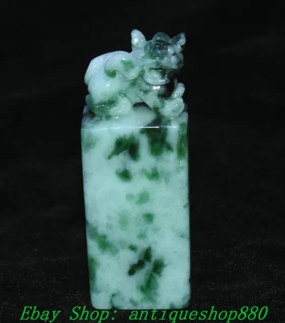 2.7"Chinese Natural Jadeite Emerald Green Jade Carving Dragon Loong Beast Statue