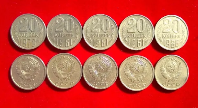 Lot Of 10 Soviet Union Russia Ussr 20 Kopek Kopeks Coins 1961-1991 Cccp