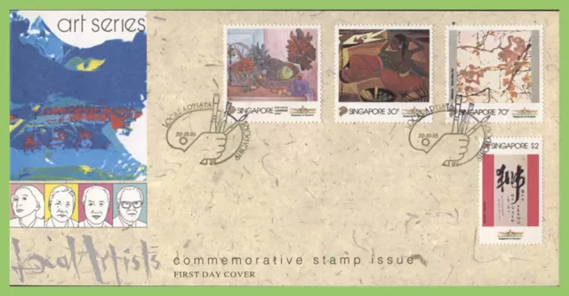 Singapore 1995 Local Artists (2nd series) set First Day Cover