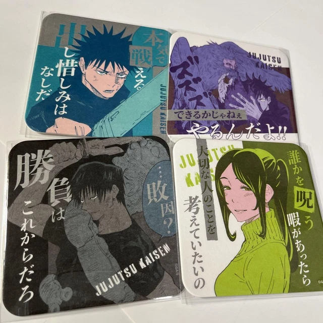 JUJUTSU KAISEN JUMP Festat 2024 Limited Art Coaster Megumi Fushiguro