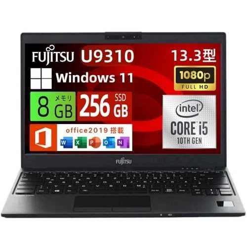 KB）LIFEBOOK U9310 Windows11 Core i5 SSD KB）LIFEBOOK U9310 Windows11 Core i5 SSD Fujitsu Lifebook