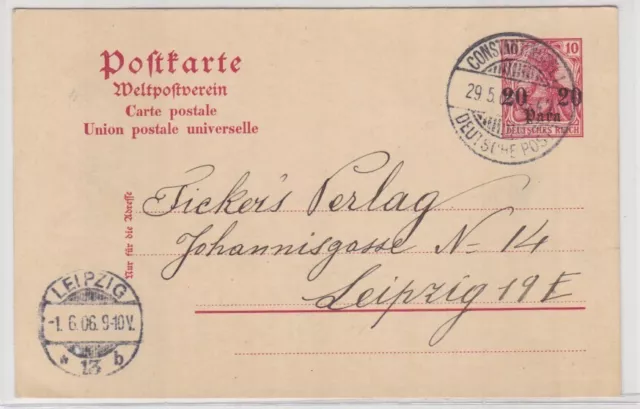 904908 Ganzsachen Postkarte Deutsche Post in der Türkei Constantinopel 1906