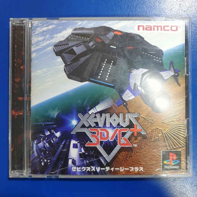 Jeu PS1 Beltlogger 9 Limited Edition Version Japonaise NTSC-J - Bon état, Collector