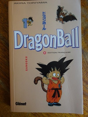 rare MANGA vintage dessin animé DRAGON BALL 42 glenat lot collection 