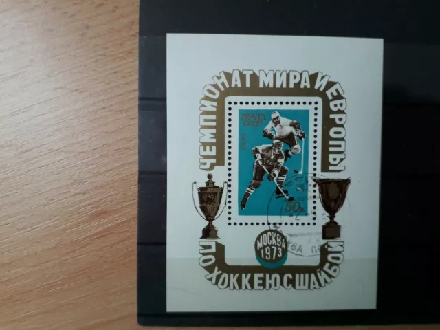 Briefmarke Sowjetunion 1973 Block 87 gestempelt Sport Eishockey