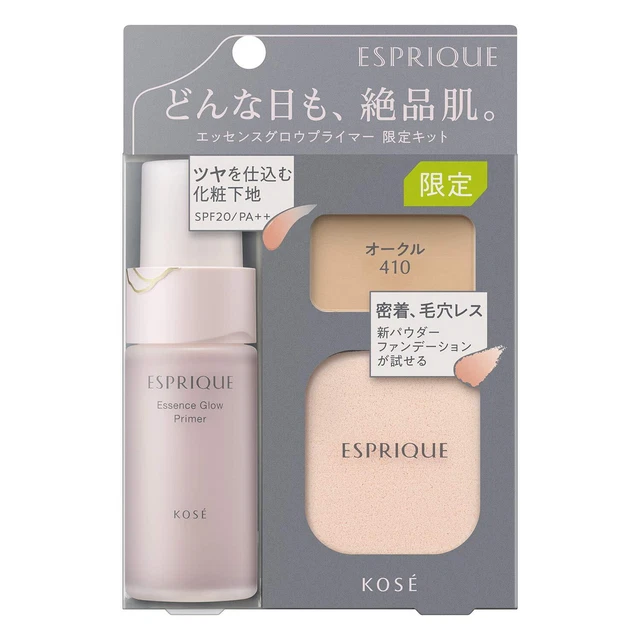 ESPRIQUE Glow Primer Kit Limitado Maquillaje Base Beige Set 30g + 0.7g