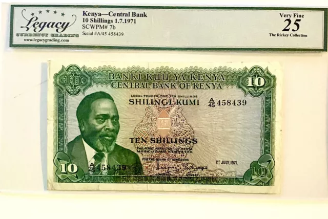 Kenya 10 Shillings SCWPM# 7b 1971 Legacy 25 Very Fine Banknote