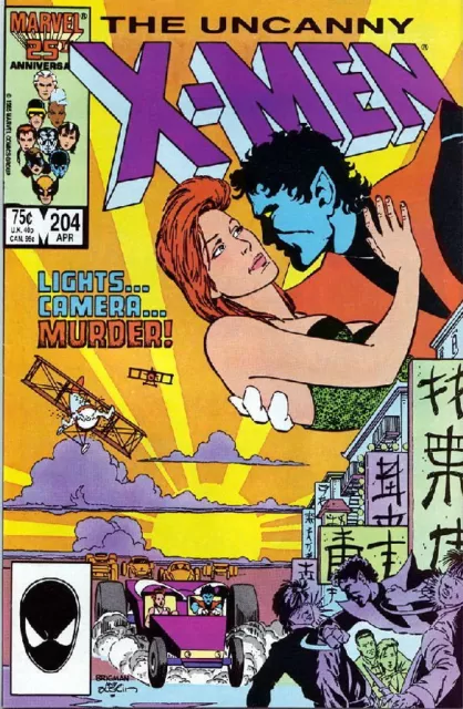 Uncanny X-Men #204 NM 1986 Marvel Nightcrawler Solo Story Comic Book