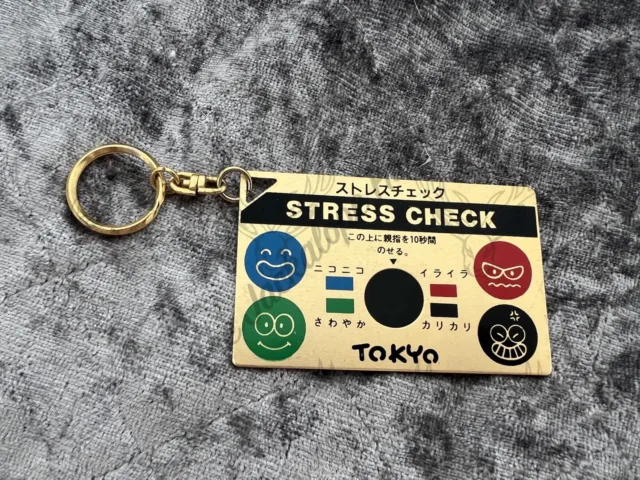 Tokyo - Stress Test - Metal Key Ring (Box 2)