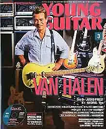 YOUNG GUITAR 2012 March 3 Music Magazine Japan Book Edward Van Halen form JP