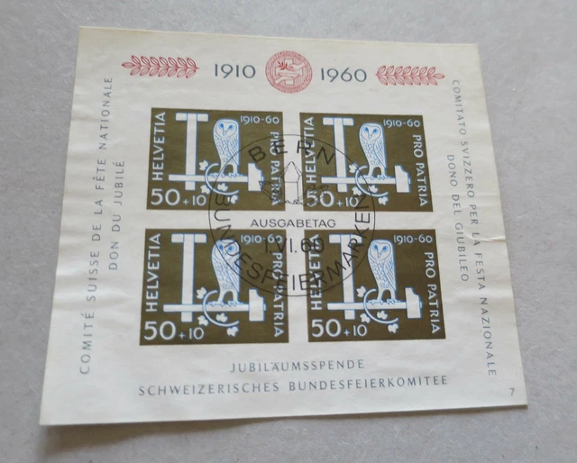 SUISSE 1960 BLOC 17 obliteré  c 15 € /Ds578