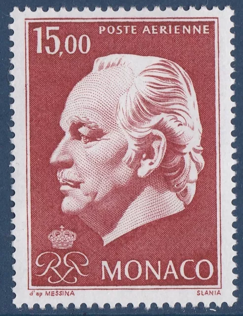 Principauté de Monaco  Timbre Poste aérienne  neuf** N° PA 98  / 1974