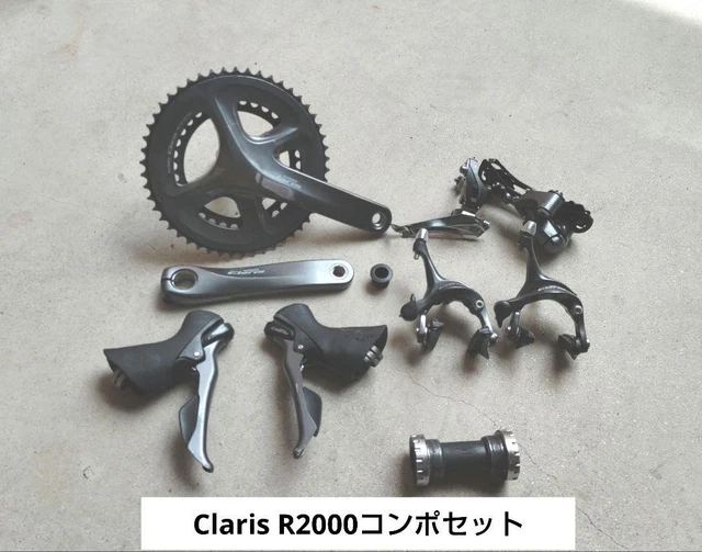 Other Bike Components & Parts, Bike Components & Parts, Cycling