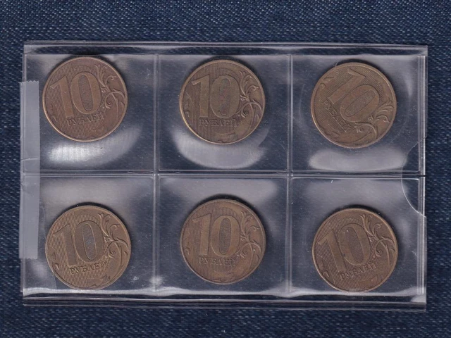 Russia 6 PCS 10 Rubles LOT
